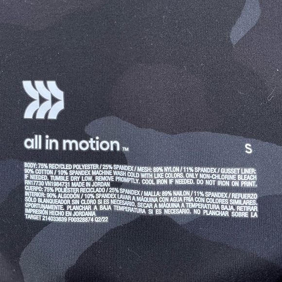 All in motion legging - Picture 2 of 3